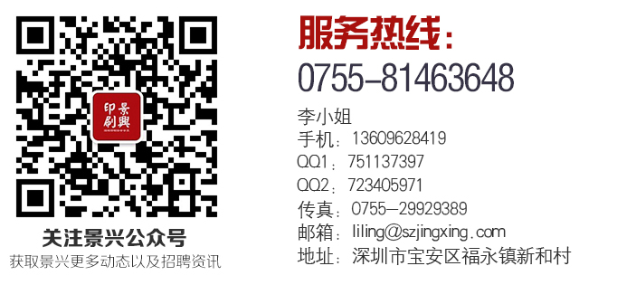 qrcode_for_gh_39b3ca80dee0_430.jpg