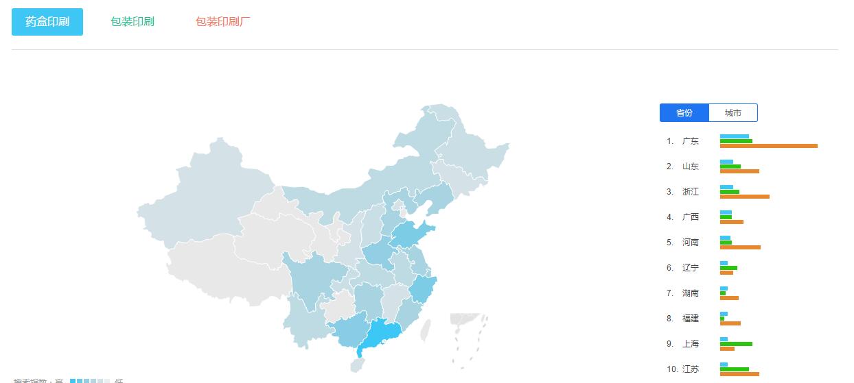 QQ截图20160224123104.jpg