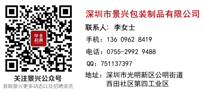 qrcode_for_gh_39b3ca80dee0_430.jpg